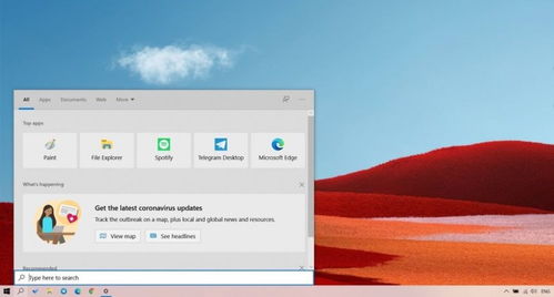 skype中国和国外想通吗,Skype中国与国外通话的便利性分析