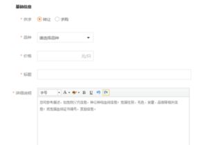 skype为什么不显示在线联系人,Skype为什么不显示在线联系人？原因及解决方