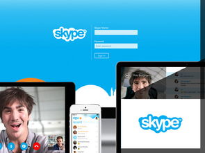 skype由来,从P2P技术革新到全球通讯巨头的演变之路