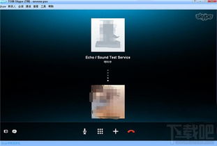skype怎么显示国家,Skype显示国家生成的操作指南