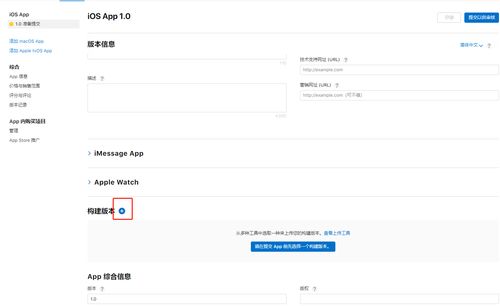 skype要求提供出生日期,如何根据出生日期保护您的个人信息