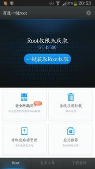 skype有什么好处有什么坏处,便捷沟通的利与弊