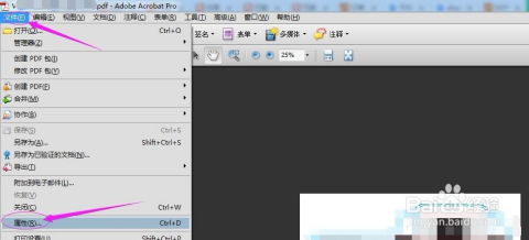 skype文件保存在哪个路径,探索您的文件保存轨迹