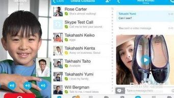 skype注册之后没法搜索,排查与解决方案揭秘