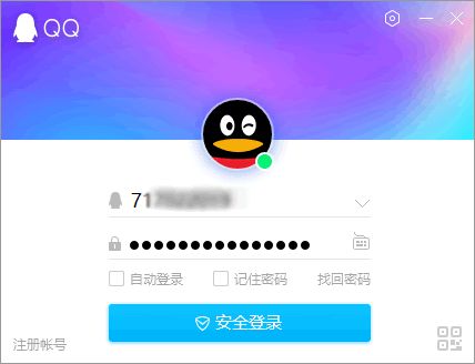 skype语音通话记录,捕捉每一次沟通的珍贵瞬间