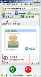 skype怎么免费打国外电话,轻松连接全球亲友