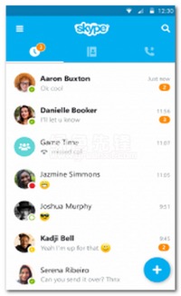 Skype新消息红点,轻松管理聊天信息