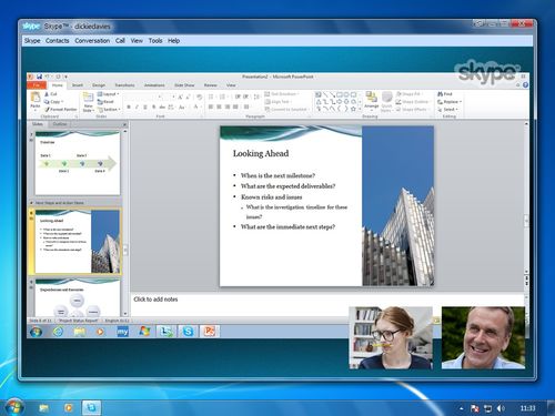 skype桌面分享,轻松实现高效远程协作
