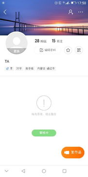 skype永久性封禁,揭秘社交软件的监管困境与未来走向