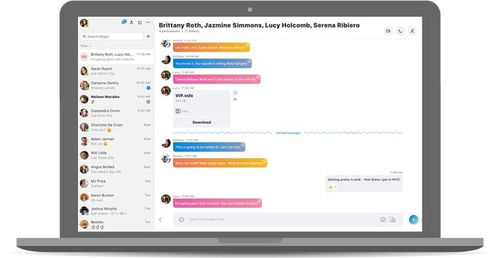 skype移动端下载,随时随地连接全球