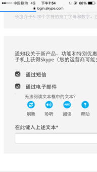 skype信息看不到,您应该能够看到AI写作生成器为您生成的文章副标题。