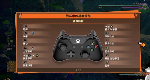 xbox one和ps4哪个游戏多,谁更胜一筹？