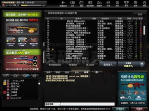 游戏bi系统,BI系统引领游戏数据分析新篇章