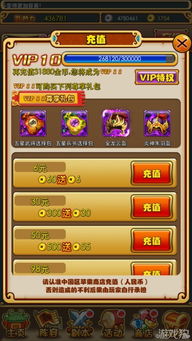 找游戏运营商,探寻各大游戏运营商的崛起与变革