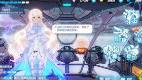 伸士的游戏,探索伸士游戏的无限乐趣