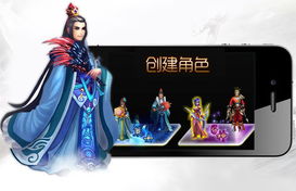 世加游戏平台,打造指尖娱乐新天地