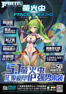 广州美美游戏,打造沉浸式虚拟娱乐新体验