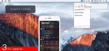 iphone什么游戏最好玩,盘点那些让人欲罢不能的顶级游戏