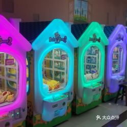 茂业游戏机,引领娱乐新潮流的智能游戏体验
