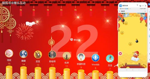 培训开场简单互动游戏,培训互动游戏精选