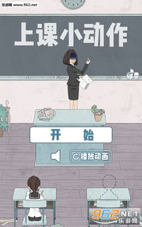 小动作游戏,乐高生化战士的冒险之旅