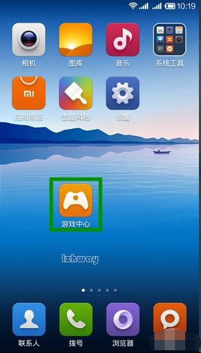 小米手机游戏 免费下载,免费下载畅玩无限