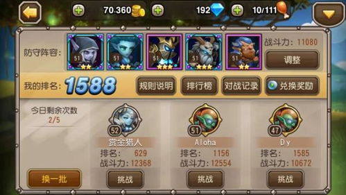国外流行的手机游戏,揭秘国外热门游戏背后的魅力与玩法