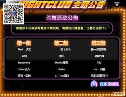 游戏抽奖音效,探寻游戏抽奖那一刻的惊喜瞬间
