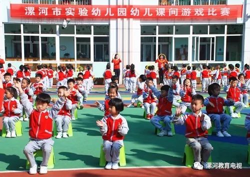 幼儿园中班课间游戏,寓教于乐的时光