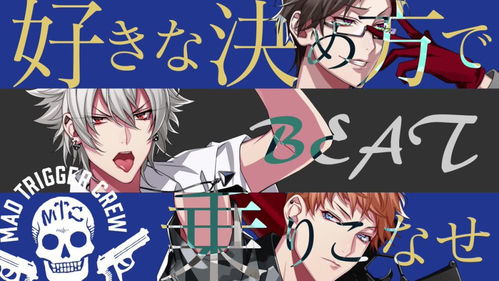 催眠学院游戏完整版,解锁欲望的校园秘境