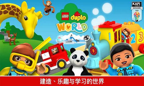 乐高安卓游戏,探索无限创意与冒险之旅