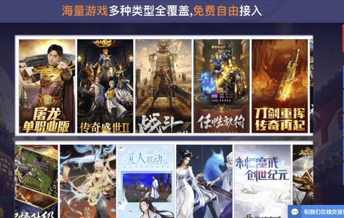 游戏代打公司,市场动态、服务模式与未来展望