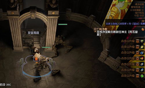 谭晓彤打游戏,电竞战场上的青春风采