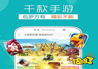 1折游戏平台,尽享游戏盛宴——探索1折游戏平台的无限魅力