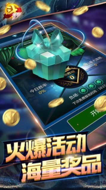 5188游戏官网,尽在指尖