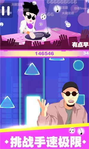 音乐达人游戏下载,开启音乐创作之旅