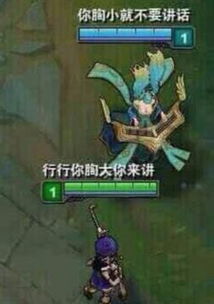 游戏中搞笑的名字,搞笑名字背后的欢乐与创意