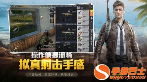 下载最多的手机游戏,揭秘最受欢迎的手机游戏排行榜