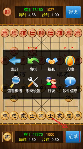 象棋对局游戏,经典象棋对局深度解析与策略启示