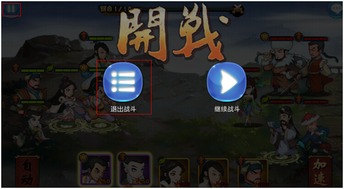 冲钱游戏排行,盘点玩家热衷的付费游戏榜单