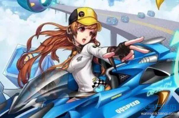 游戏女生名字大全霸气,展现力量