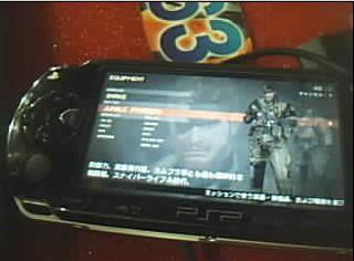 psp可以玩ps2游戏吗,兼容性解析与解答