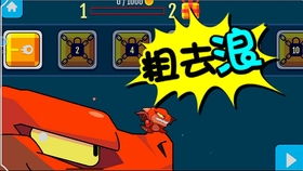 日常单机游戏,单机游戏之旅