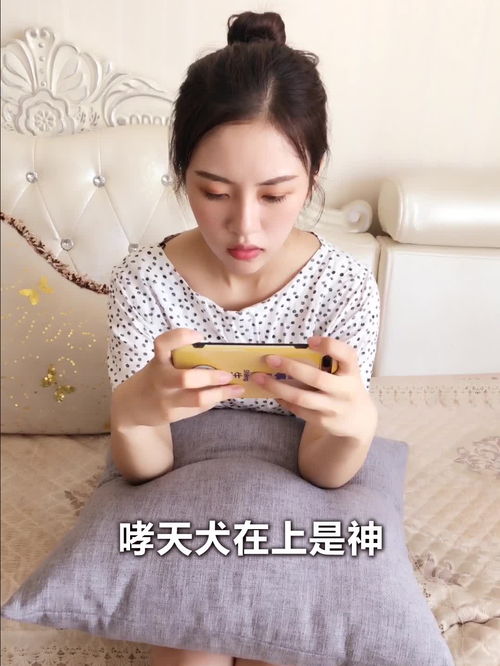玩弄女生游戏,男生体验女生世界的游戏之旅
