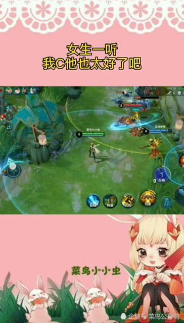 玩游戏看人品,揭秘玩游戏如何反映一个人品