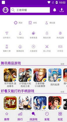 游戏厅音效,打造沉浸式体验的音效艺术之旅