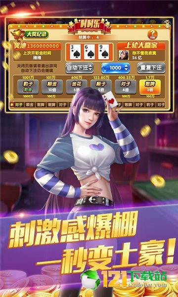 勉费游戏下载,探索勉费游戏下载新体验
