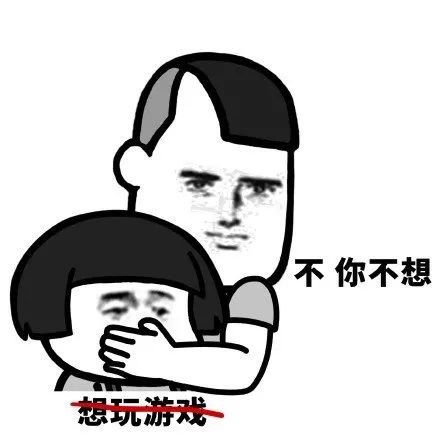 永康游戏玩佳,探索无限乐趣的奇幻之旅