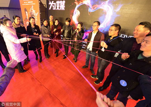 牵红线游戏,牵红线游戏在现代婚礼中的温馨传承