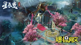网文改编游戏,穿越时空的奇幻冒险之旅